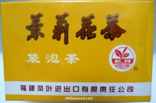 Chinese Jasmine Tea Small Box: 20 tea bags
