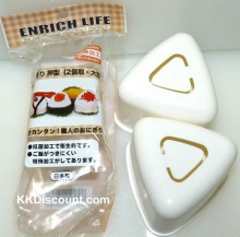 Ivory Triangle Sushi Rice Mold