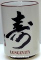 Longevity Cup