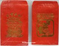 Chinese Lucky Red Envelopes