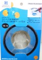 Kitchen Sink Drain Filter