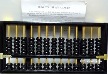 Chinese Abacus Large