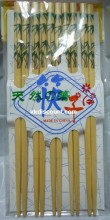Chinese bamboo design chopsticks pack