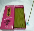 Morning Star Rose Incense box