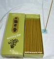 Morning Star Pine Incense