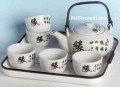 Destiny Tea Set with 5 Cups