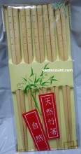 Chinese Plain Bamboo Chopsticks Pack