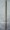 Stainless Steel Chopsticks