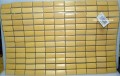 Rectangle Bamboo Seat Mat