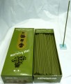 Morning Star Green Tea Incense