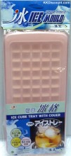 mini ice cube tray with cover