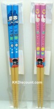 Children Chopsticks