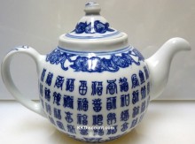 Fortune Tea Pot