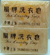 Fan Laundry Soap