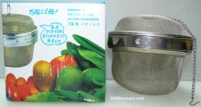 Spice Filter Ball