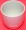 White 9oz Tea Cup