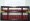 Chinese Abacus