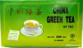 China Green Tea Large Box: 100 tea bags