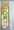 Roland Bamboo Skewers Pack 12 inches