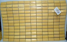 Rectangle Bamboo Seat Mat