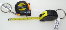 Mini Measuring Tape Keychain