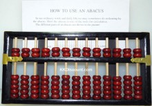 Chinese Abacus