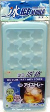 Ice Cube Star Flower Cube Tray with Cover