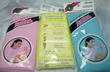 Salux Beauty Skin Bath Cloth