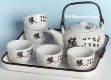 Destiny Tea Set with 5 Cups