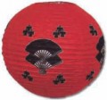 Fan Red Paper Lantern