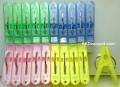 20 Strong Plastic Clothespins