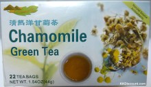 Chamomile Green Tea Box