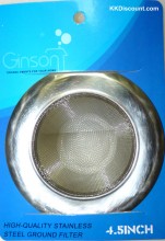 Kitchen Sink Drain Strainer
