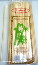 Roland Bamboo Skewers Pack 10 inches