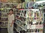 Asian Products Wholesale