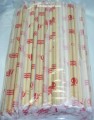 Round Individual Sealed Disposable Bamboo Chopsticks Pack 80 pairs