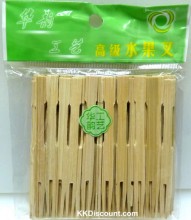 Bamboo Fruit Forks