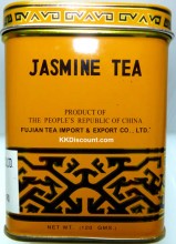 Jasmine Loose Tea Small Can